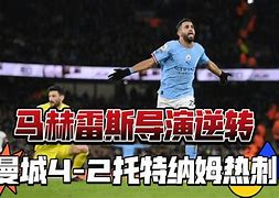 比萨利球员技惊四座,成为球队新希望(比萨利球员技惊四座,成为球队新希望的球员) 比萨利球员技惊四座,成为球队新希望(比萨利球员技惊四座,成为球队新希望的球员)