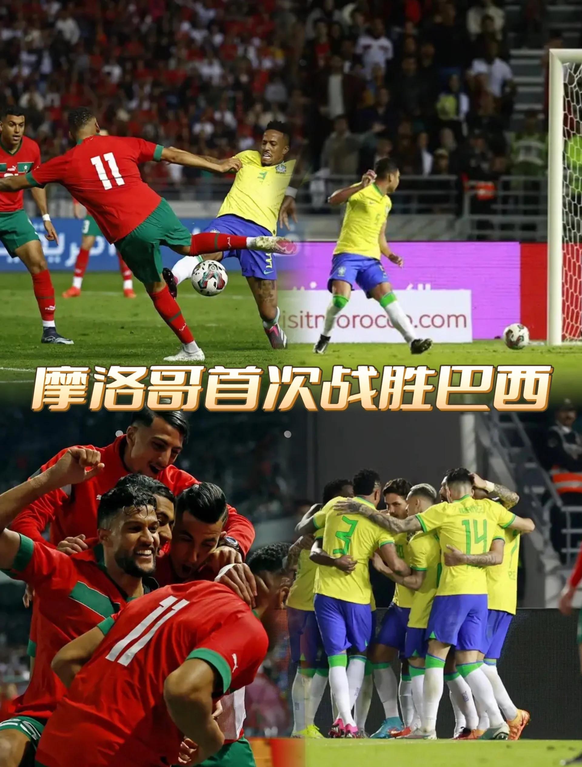 爱游戏在线-摩纳哥对阵图卢兹，强强对话备受期待(2021年08月18日 摩纳哥 vs 顿涅茨克矿工高清直播)