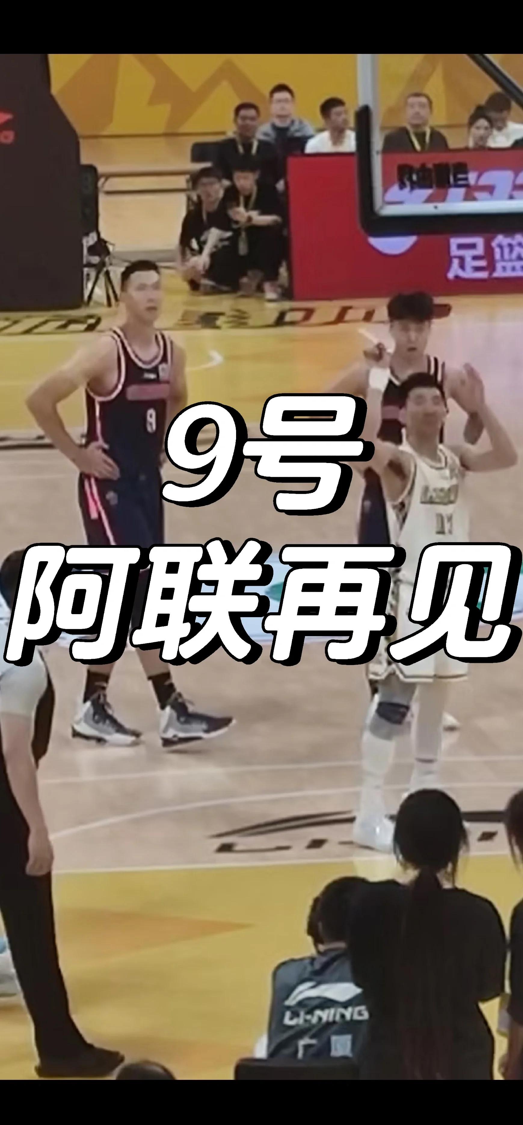 赛季初期球队表现已引发关注(赛季初期球队表现已引发关注的球员)