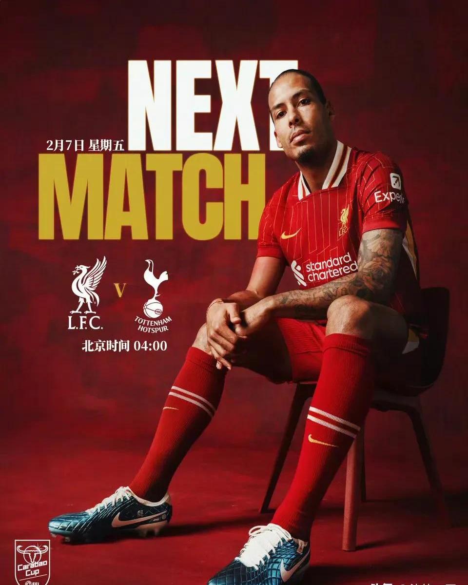 阿尔艾因防线稳固,力拼利物浦全力拿分 阿尔艾因防线稳固,力拼利物浦全力拿分