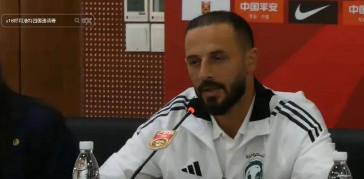 恩菲尔德主帅强调团队配合,迎战欧洲劲旅 恩菲尔德主帅强调团队配合,迎战欧洲劲旅