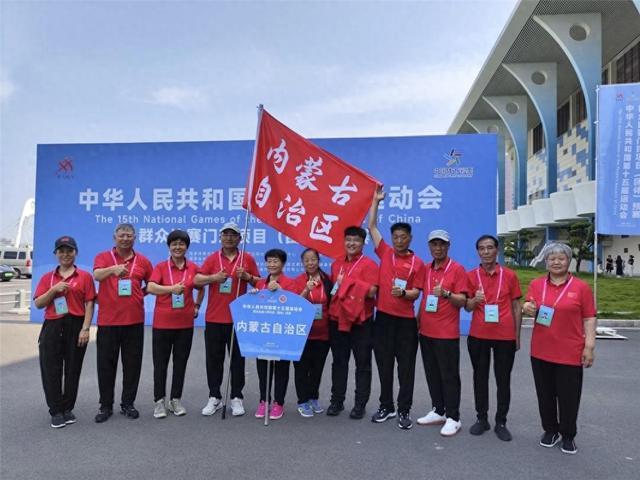 爱游戏网页版入口-内蒙古队士气高昂，全队统一作战的简单介绍