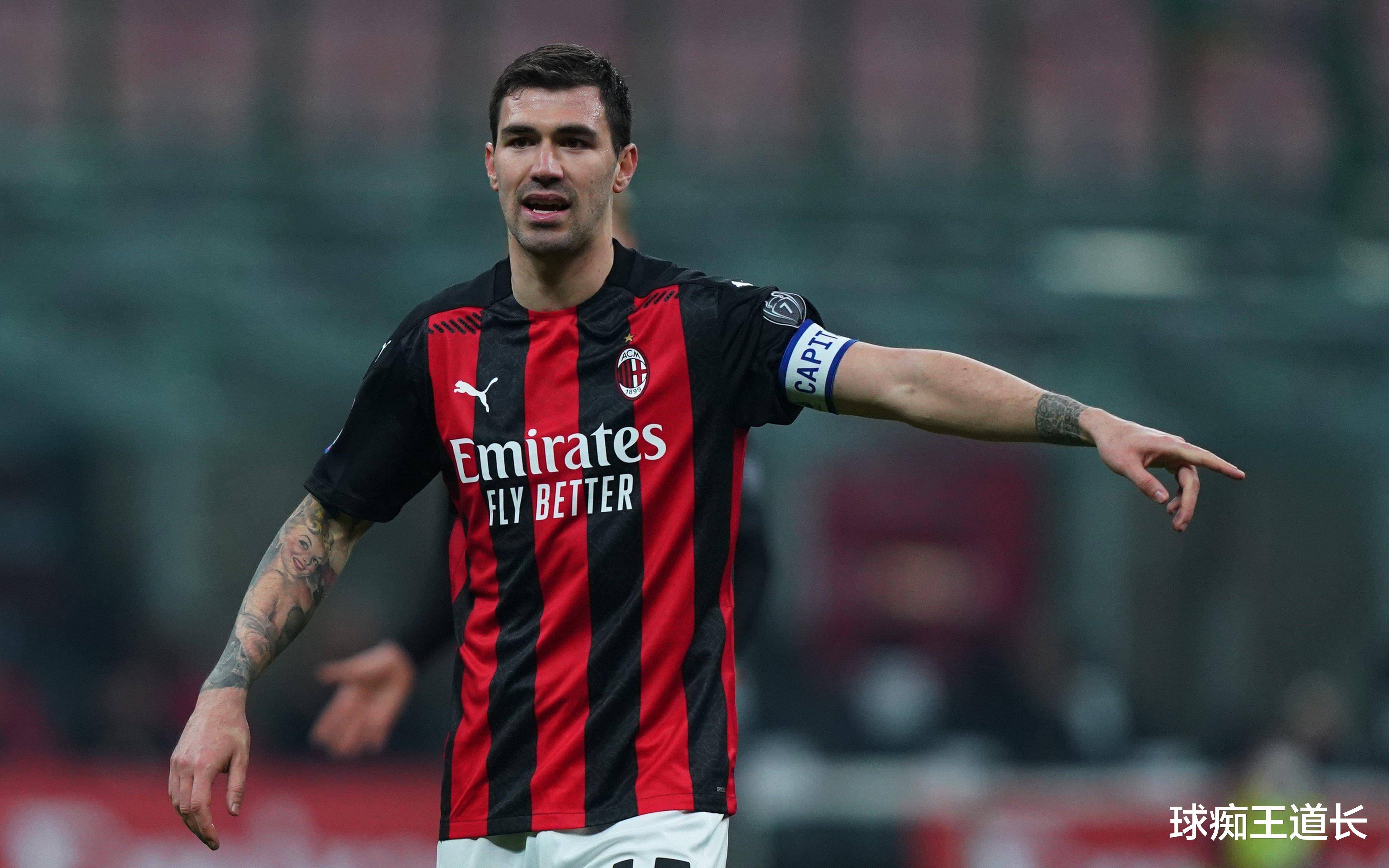 爱游戏体育官网-意甲比赛失利频现，球队调整急需的简单介绍