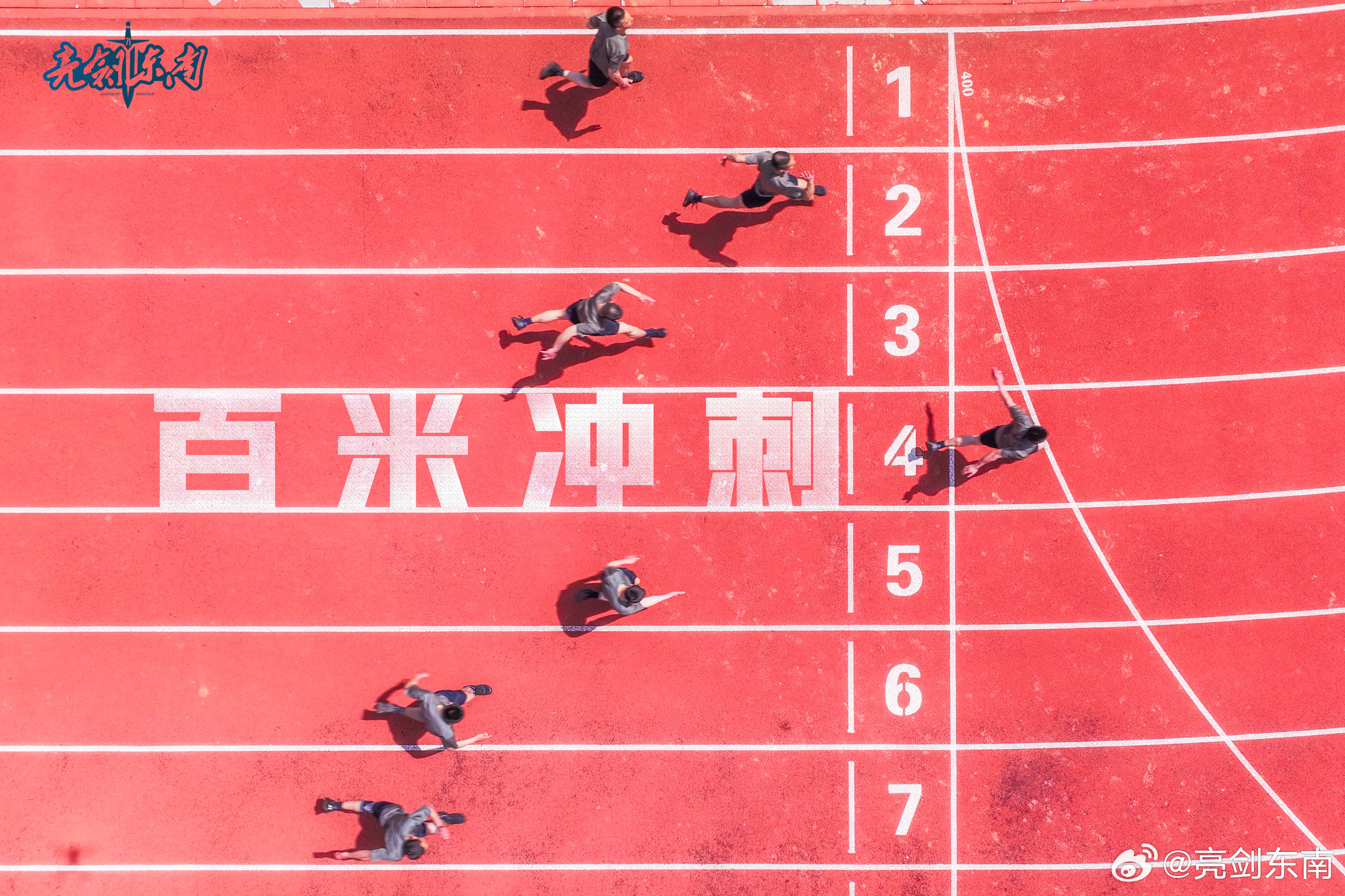 包含备战挑战!球队士气高涨迎接比赛的词条 包含备战挑战!球队士气高涨迎接比赛的词条