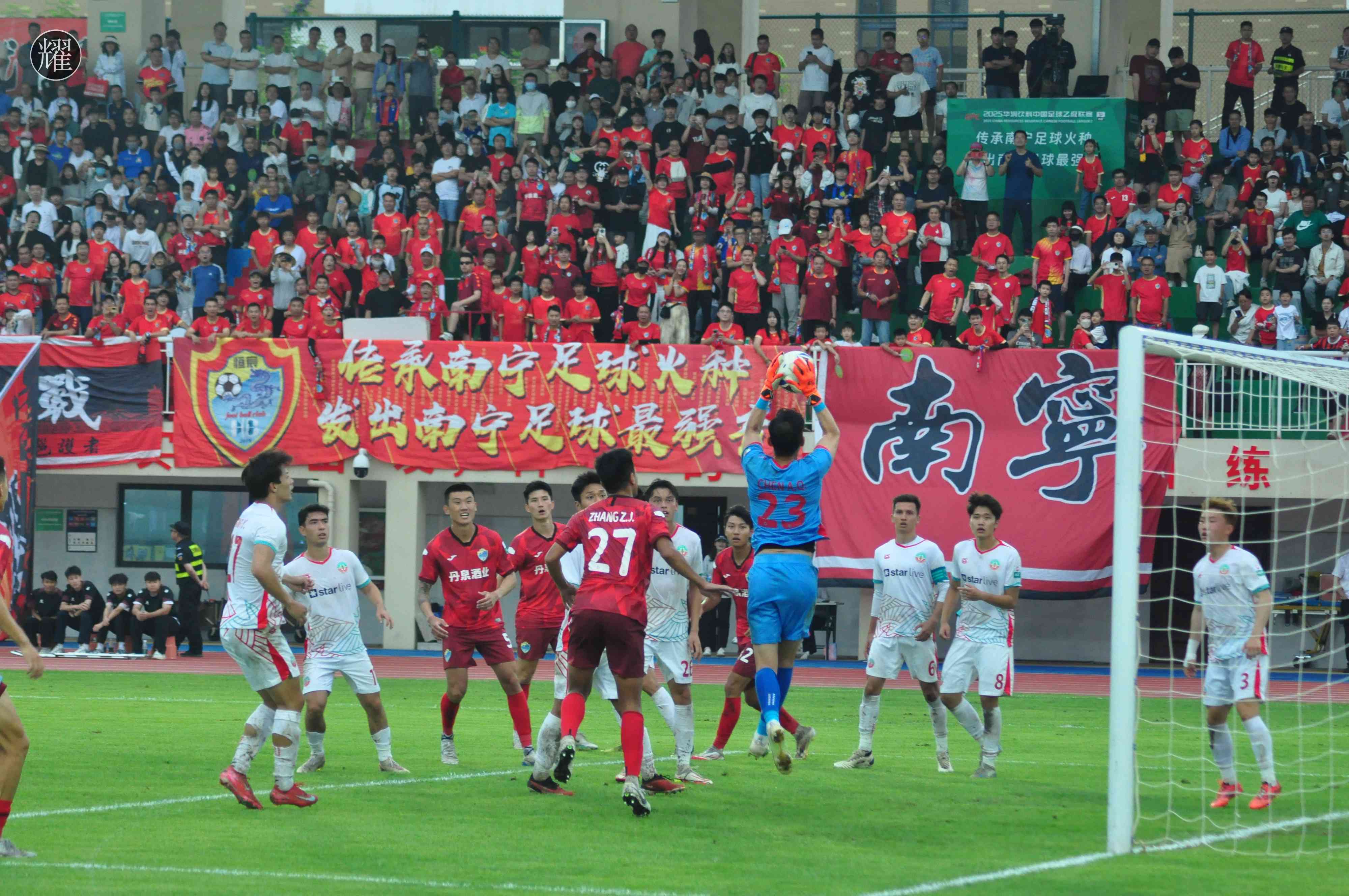 爱游戏在线登录-关于足球界热门赛事带来一场大胜，球员表现出色的信息