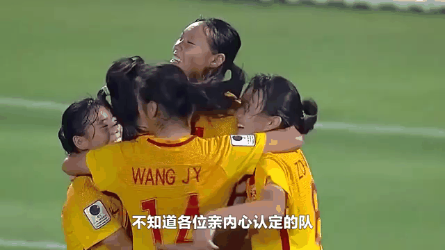 爱游戏官网-智利女足队队员学习自我防护知识，提高安全意识的简单介绍