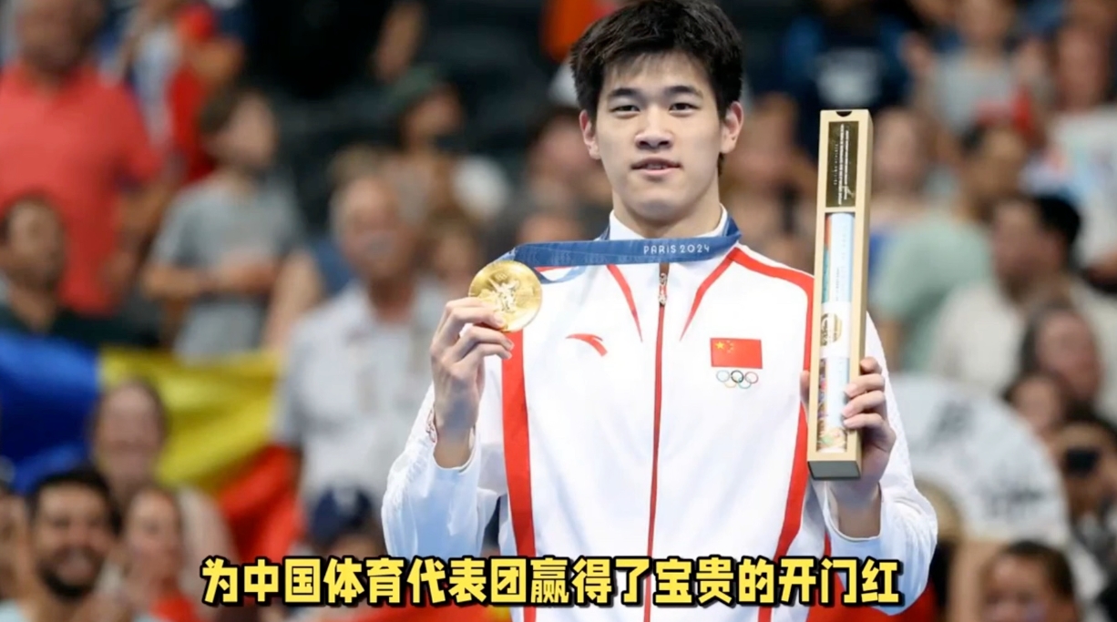 甘肃队在激战中全力以赴,取得胜利 甘肃队在激战中全力以赴,取得胜利