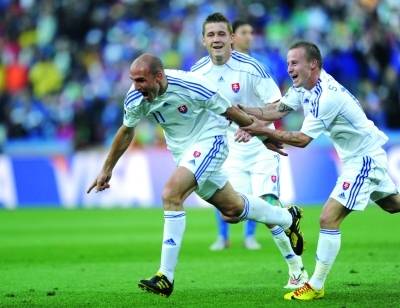 爱游戏官网-包含斯洛伐克主场不敌乌克兰欧洲杯梦碎的词条