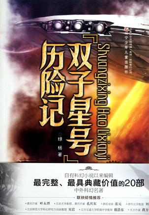 爱游戏入口-足球盛宴再现！胜负悬念引人入胜的简单介绍