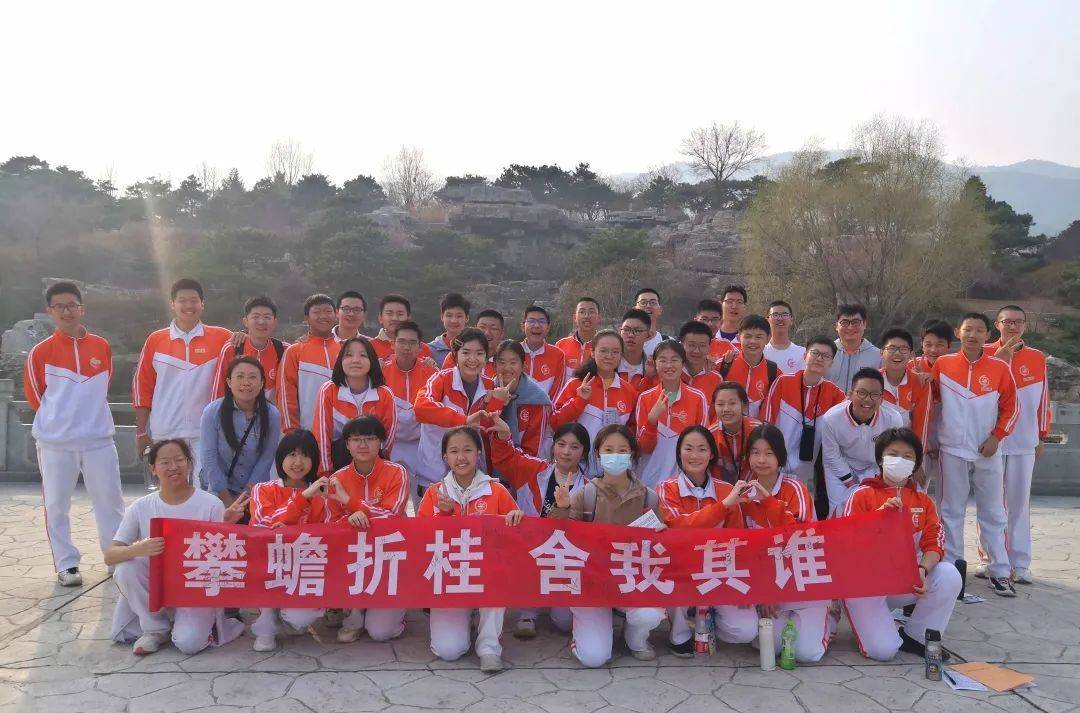 斗志昂扬!实力雄厚,一路向前 斗志昂扬!实力雄厚,一路向前