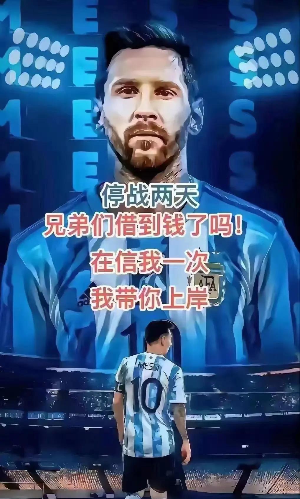 爱游戏体育直播-克罗地亚力克对手，晋级形势一片光明的简单介绍