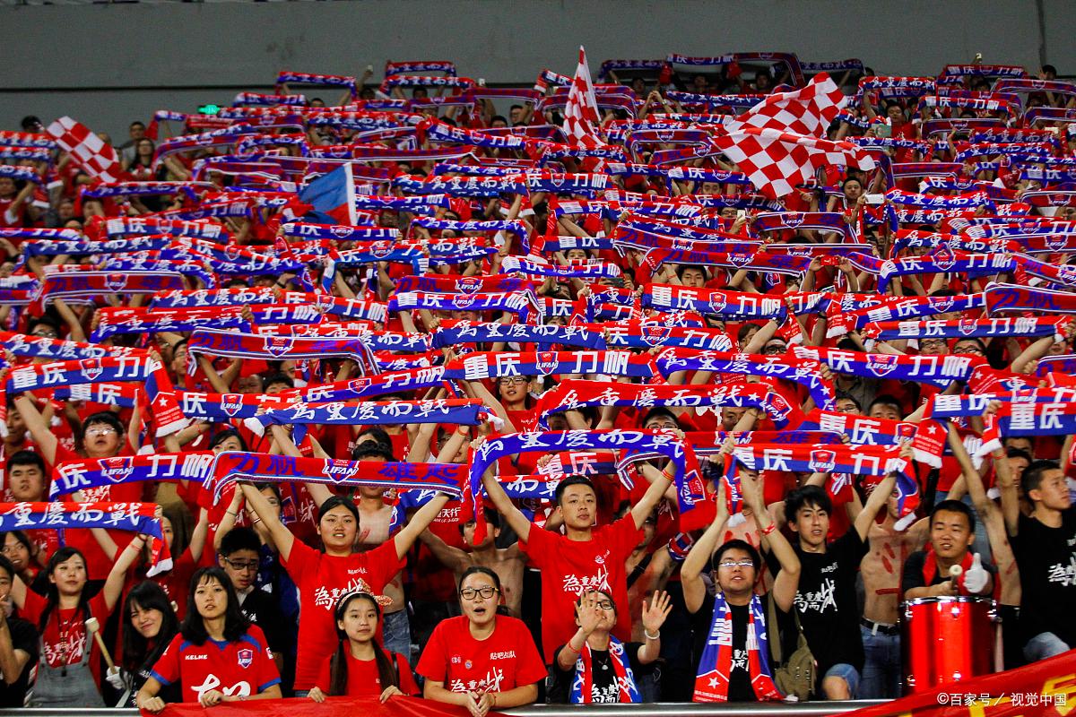 爱游戏官网-火爆赛场燃情热血，球迷热情满满