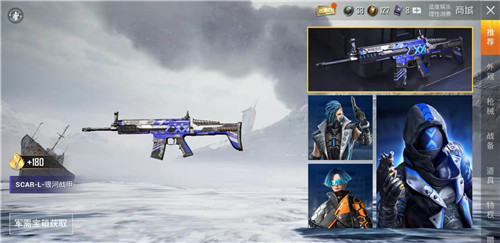 爱游戏体育网站-包含精英之战纵横贯穿，队员一呼百应势如破竹的词条