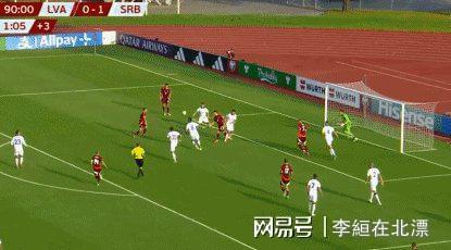 爱游戏登录入口-欧预赛局势动荡，强队频频失分的简单介绍