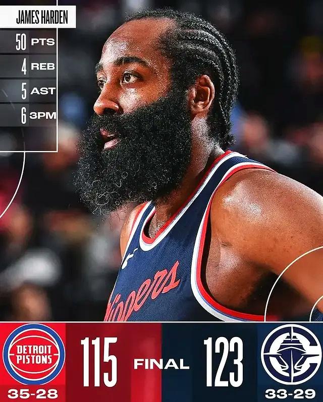 爱游戏官网-快船客场惨败尼克斯，遭遇两连败