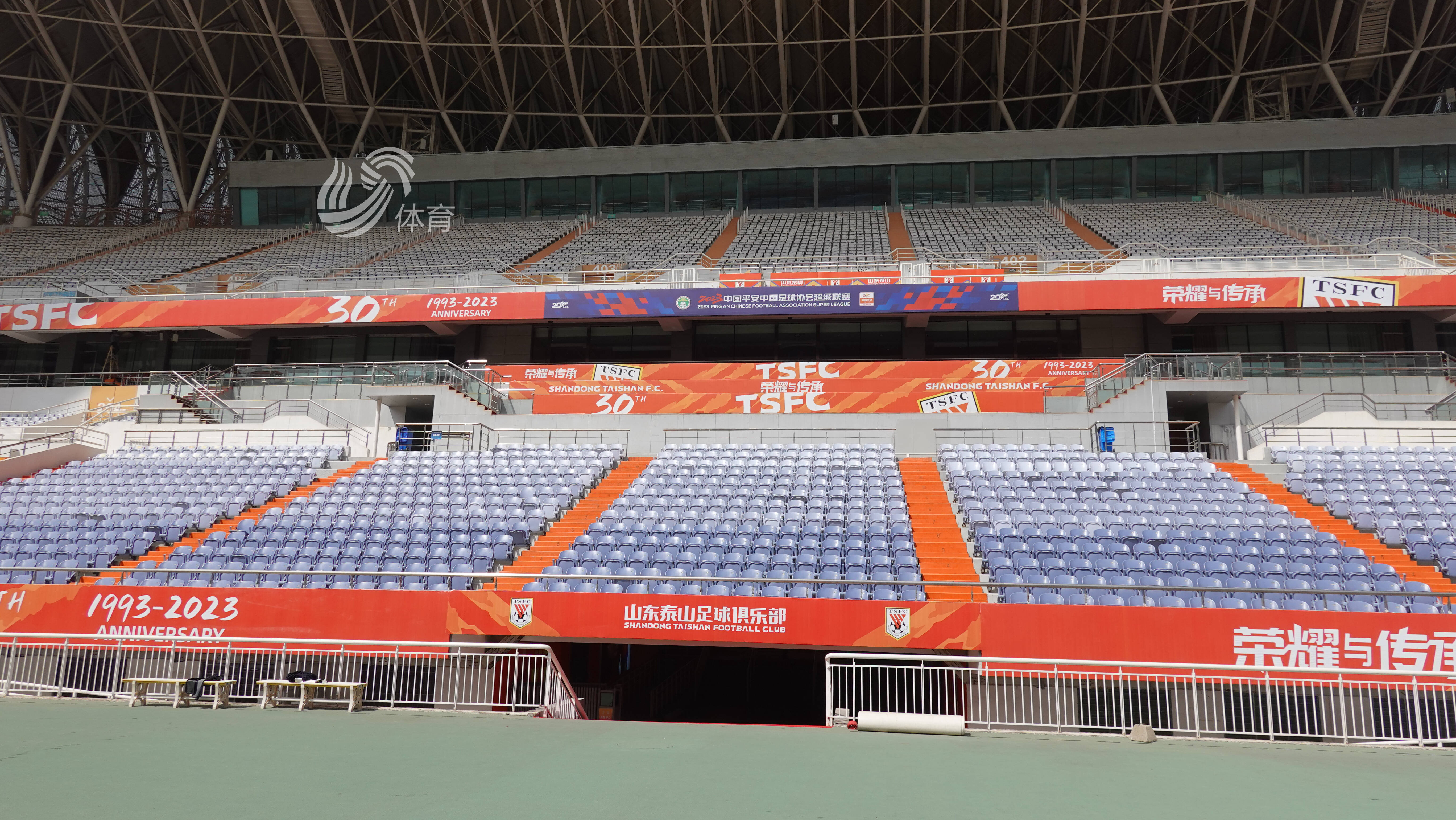 爱游戏官网-关于济南奥体中心再掀热闹，山东鲁能对阵河南建业的信息